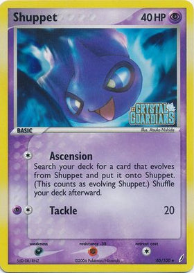 Shuppet (40/100) (Estampado) [EX: Guardianes de cristal] 