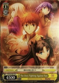 Los que luchan contra el destino (FS/S34-PE01 PR) (Promoción) [Fate/Stay Night [Unlimited Blade Works]] 