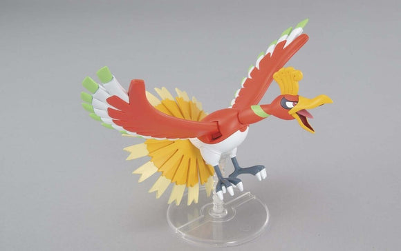 Pokemon Ho-Oh Model Kit