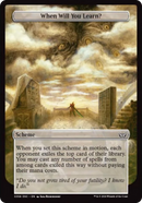 When Will You Learn? (Full Art) [Duskmourn: Archenemy]-1