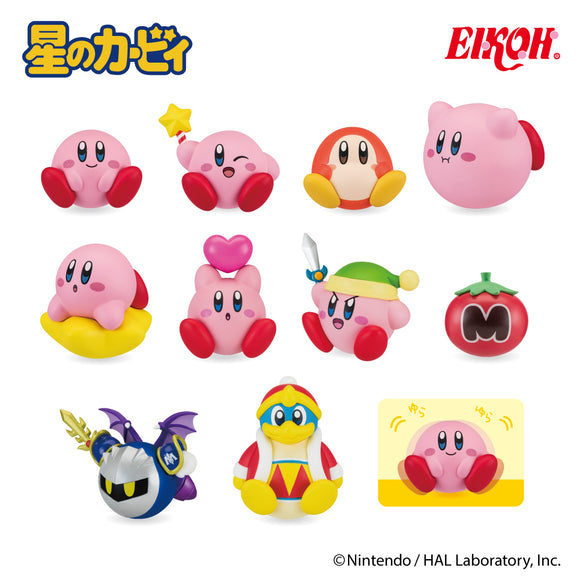 Kirby Blind Box Series 1 (1 of 9)