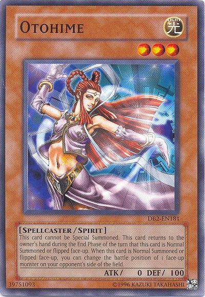 Otohime [DB2-EN181] Común 