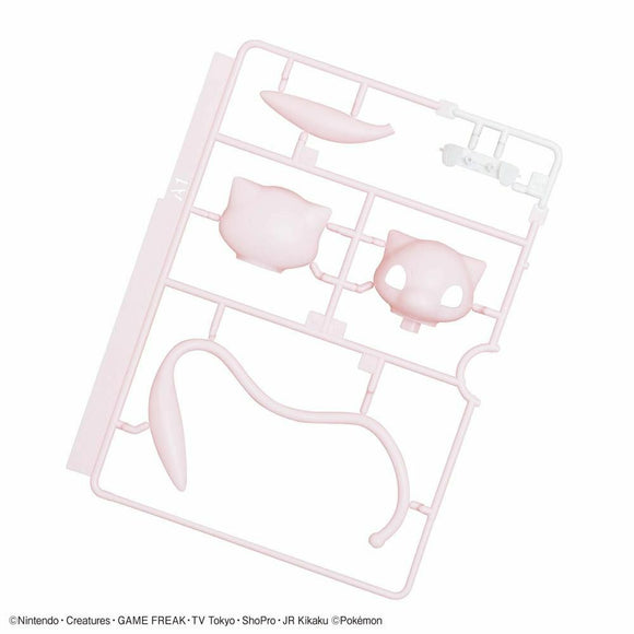 MEW Pokemon Model Kit