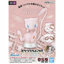 MEW Pokemon Model Kit-1