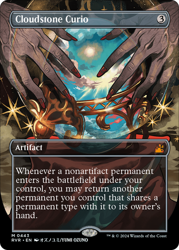 Curio de Cloudstone (Anime sin bordes) [Ravnica Remastered] 