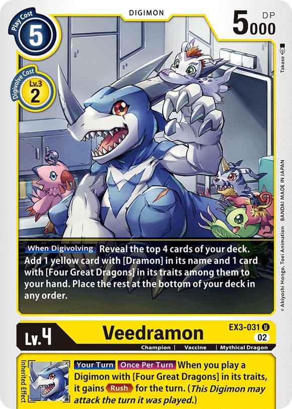 Veedramon [EX3-031] [Rugido dracónico] 