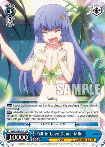 Enamórate de Dome, Miku [Date A Live Vol. 2] 