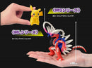 Moncolle Pokemon Giratina ML-23-6