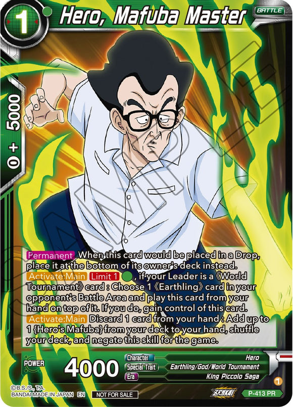 Héroe, Maestro Mafuba (Paquete de torneo de la serie Zenkai Vol. 1) (P-413) [Tarjetas de promoción de torneo] 
