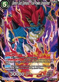 Dios demonio Demigra, verdadero poder desatado (DB3-109) [Fuerza gigante] 