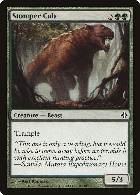 Cachorro pisoteador [El ascenso de los Eldrazi] 