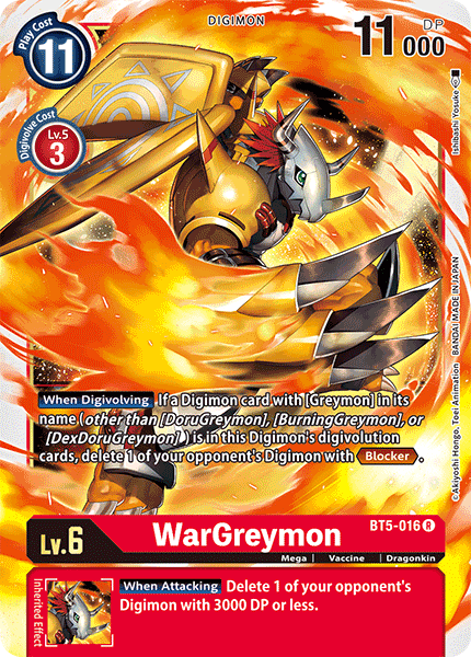 WarGreymon [BT5-016] [Batalla de Omni] 
