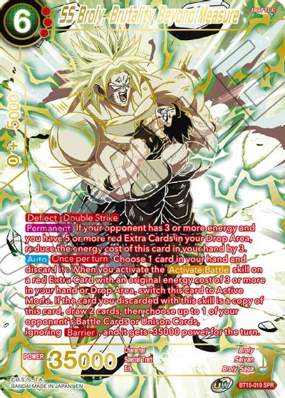 SS Broly, brutalidad sin medida (SPR) (BT15-019) [Duelo de saiyajin] 
