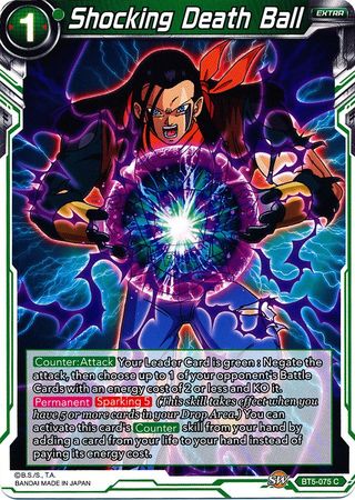 Bola de la muerte impactante (BT5-075) [Resurrección milagrosa] 