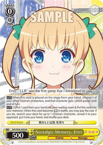 Recuerdo nostálgico, Eriri [Saekano: Cómo criar a una novia aburrida] 