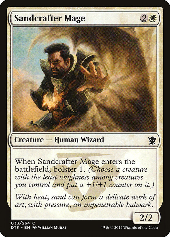 Mago artesano de la arena [Dragones de Tarkir] 