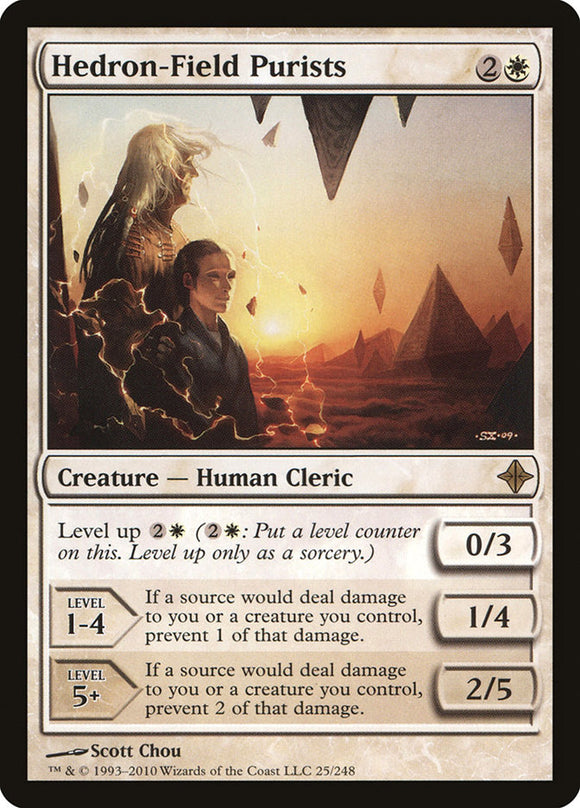 Puristas del campo de edros [El ascenso de los Eldrazi] 