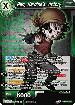 Pan, la victoria de la heroína (P-330) [Tarjetas de promoción de torneos] 