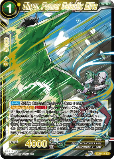 Ginyu, ex miembro de la élite galáctica (EX19-17) [Set especial de aniversario 2021] 