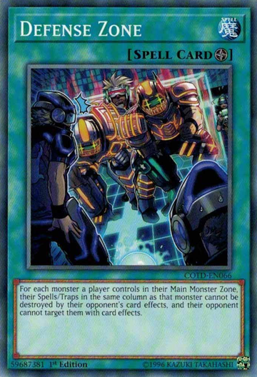 Zona de defensa [COTD-EN066] Texto breve 