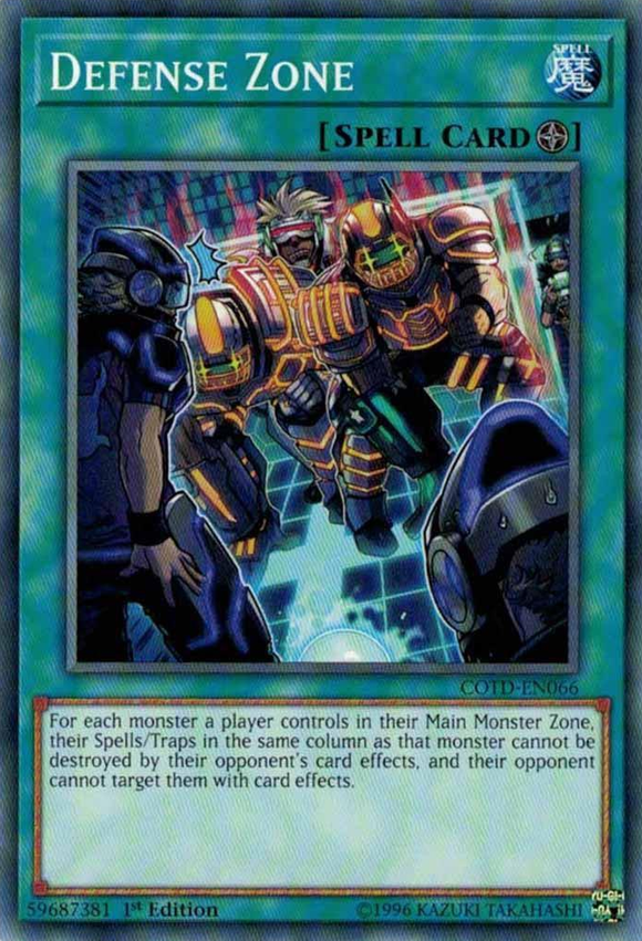 Zona de defensa [COTD-EN066] Texto breve 