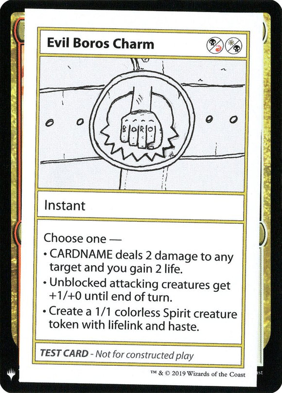 Evil Boros Charm [Mystery Booster Playtest Cards]