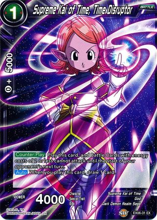 Supremo Kai del Tiempo, Destructor del Tiempo (EX06-31) [Set especial de aniversario] 