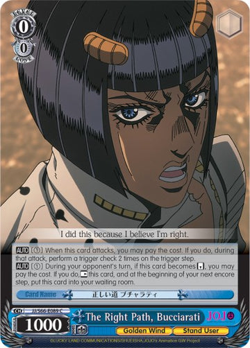 The Right Path, Bucciarati (JJ/S66-E089 C) [JoJo's Bizarre Adventure: Golden Wind] - 0