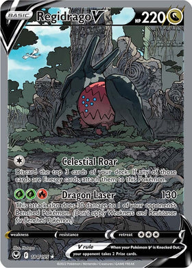 Regidrago V (184/195) [Espada y escudo: Tempestad de plata] 