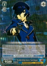 "El detective Killjoy 2000-IQ" Naoto Shirogane (P4/EN-S01-073 RR) [Persona 4 ver.E] 