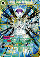 Frieza, Galactic Dynasty (SPR) (BT17-061) [Ultimate Squad]-1