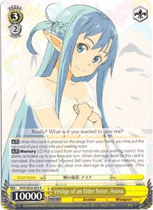 Vestige of an Elder Sister, Asuna (SAO/SE26-E02 R) [Sword Art Online II Vol.2]