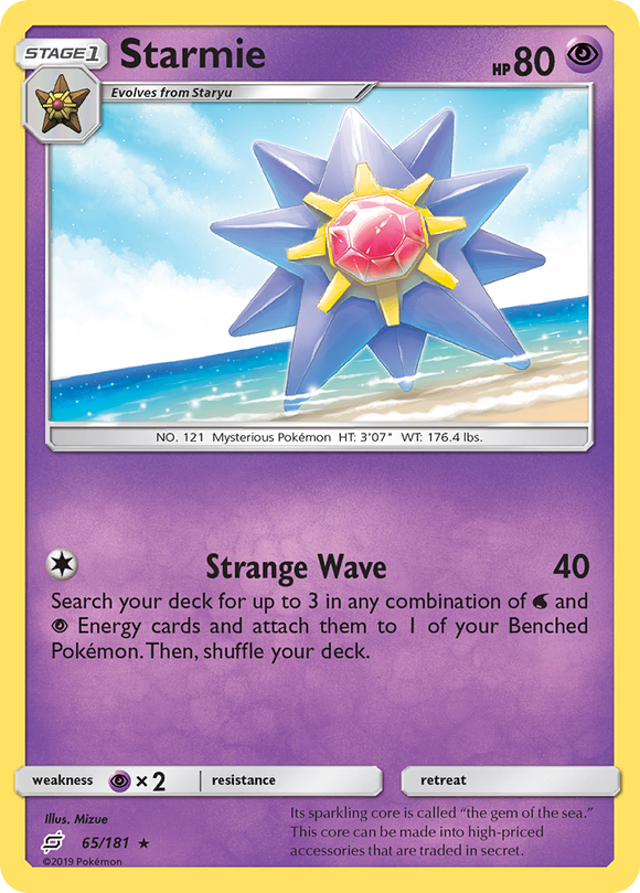 Starmie (65/181) [Sol y Luna: Trabajan juntos] 