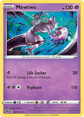 Mewtwo (056/172) [Espada y escudo: estrellas brillantes] 