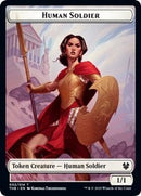 Human Soldier // Spider Double-Sided Token [Theros Beyond Death Tokens]-1