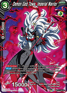 Dios demonio Towa, guerrero imperial (BT17-116) [Ultimate Squad] 