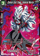 Dios demonio Towa, guerrero imperial (BT17-116) [Ultimate Squad] -1