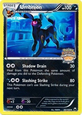 Umbreon (60/108) (Promoción del Campeonato Regional) [Black &amp; White: Dark Explorers] 