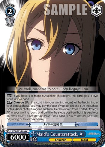Contraataque de la criada, Ai [Kaguya-Sama: ¿El amor es guerra?] 
