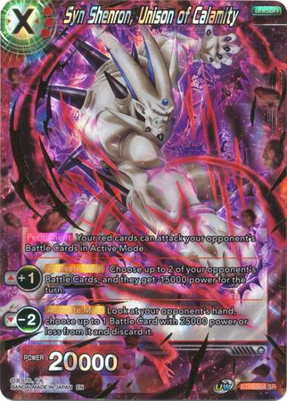 Syn Shenron, Unison of Calamity (BT10-004) [El ascenso del guerrero Unison] 