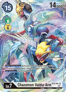 Chaosmon: Valdur Arm [BT4-091] (1-Year Anniversary Box Topper) [Promotional Cards]-2