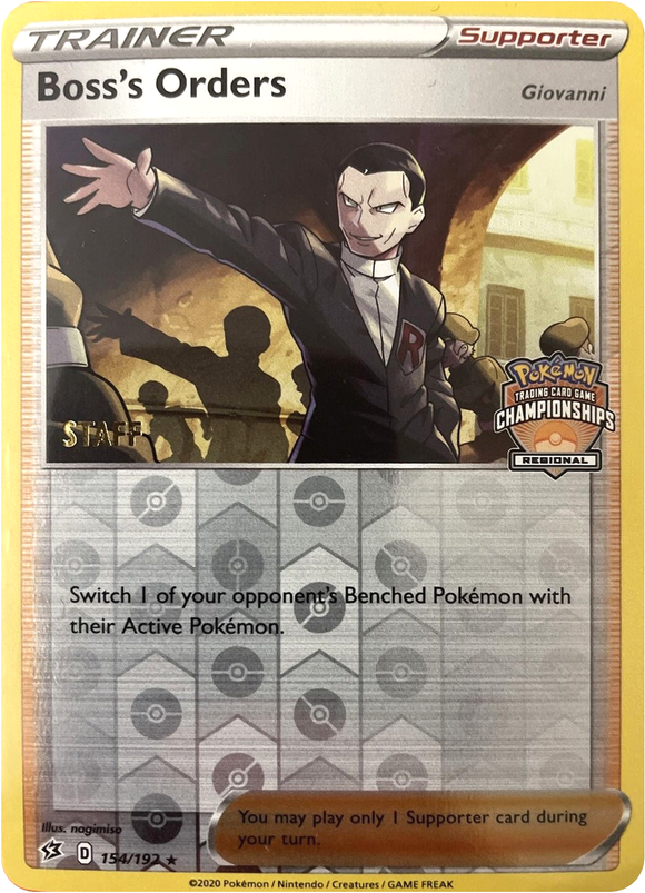 Órdenes del jefe (154/192) (Campeonatos regionales del personal) [Tarjetas de liga y campeonato] 