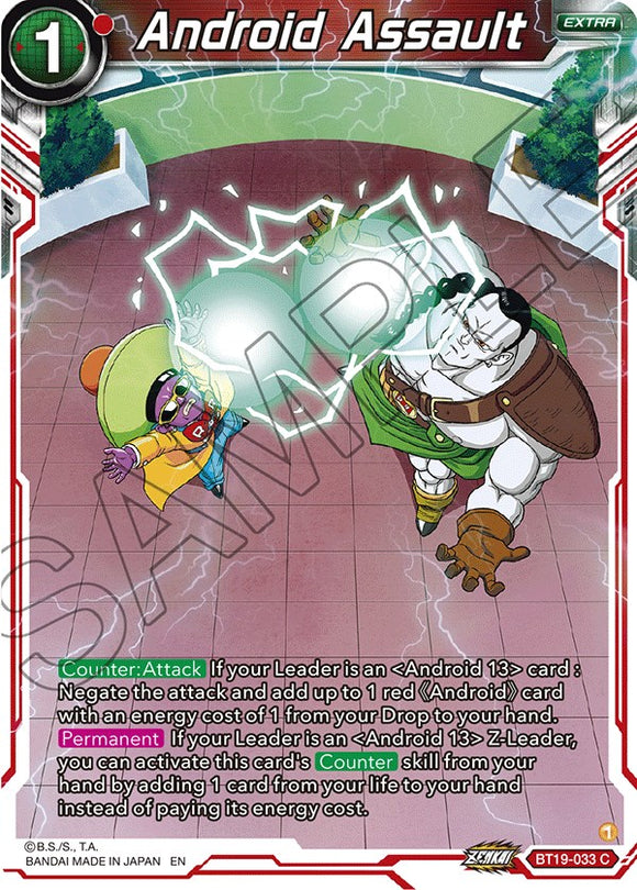 Android Assault (BT19-033) [Ambición del luchador] 