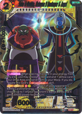Sidra y Mohito, Destructor y Ángel del Universo 9 (DB2-171) [Multiverso Divino] 