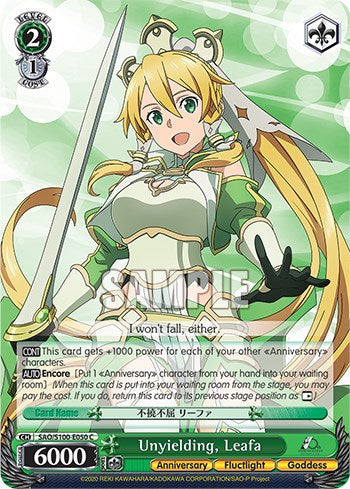 Inquebrantable, Leafa [Animación de Sword Art Online 10.º aniversario] 