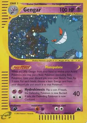 Gengar (H9/H32) [Cresta del Cielo] 