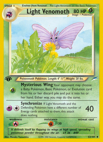 Venomoth ligero (53/105) [Neo Destiny 1.ª edición] 