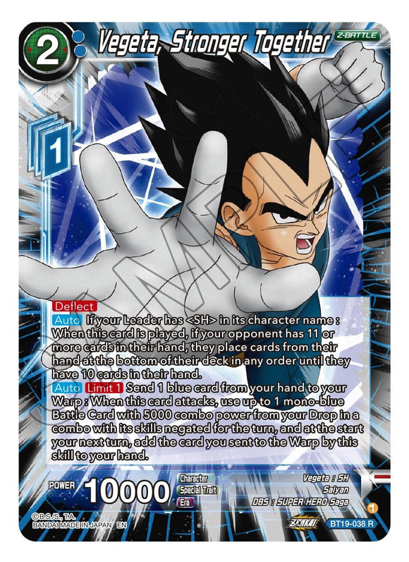 Vegeta, juntos somos más fuertes (BT19-038) [La ambición del luchador] 