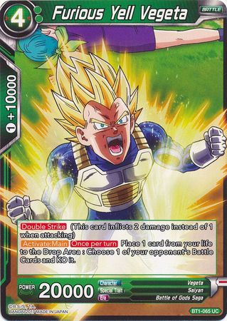 Vegeta Furioso Gritando (BT1-065) [Batalla Galáctica] 