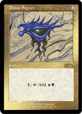 Sello Dimir (retro) (grabado en papel de aluminio) [Serie Secret Lair Drop] 